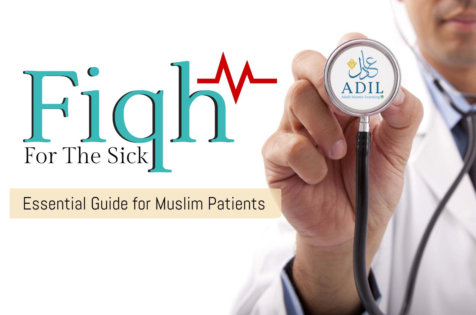 Fiqh for the sick